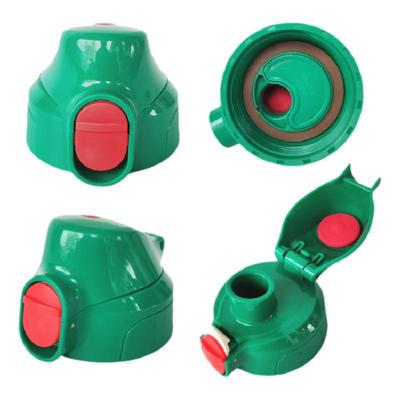 通用日本虎牌儿童直饮替换保温杯