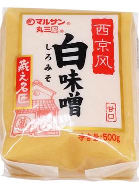 丸三爱西京风白味噌鳕鱼味噌底料