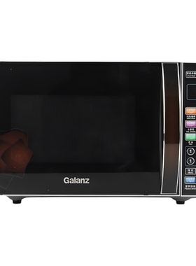 Galanz/格兰仕 G70F20CN3L-C2K（G4）光波微波炉家用多功能按键