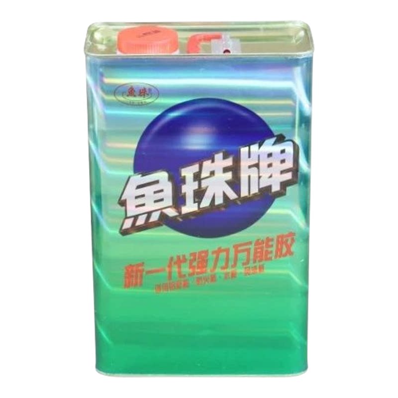 鱼珠牌强力万能胶DIY木工地毯