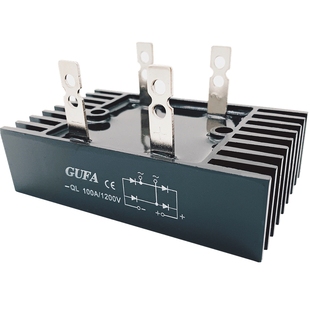 GUFA交流SQL转直流QL10A 20A 30A 50A 60A 100A整流桥QLF器QL100A