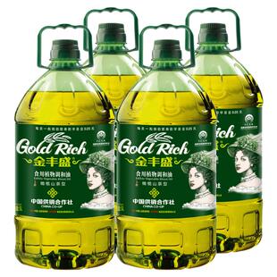 金丰盛橄榄山茶型食用植物调和油5L*4桶家用炒菜团购批发官方正品