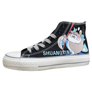 双星新款春秋高帮帆布鞋子男韩版潮流百搭1970s女学生情侣板鞋子