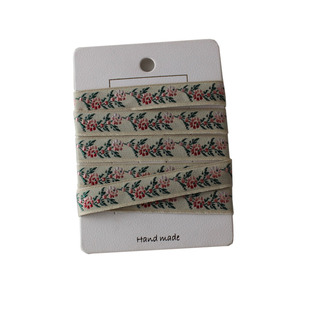 cottontime Youth 粉色系提花织带民族服装首饰手工辅料 国风花边