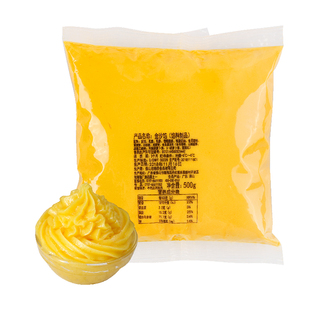 皓田金沙馅流心包子馅料奶黄蛋黄酥月饼点心馅烘焙半成品商用500g