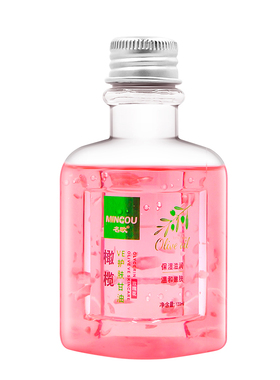 ve护肤甘油维e玫瑰花瓣保湿正品