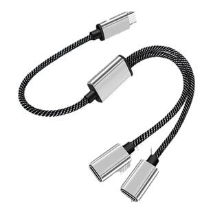 USB转换器tpc一拖三拓展坞鼠标键盘读U盘硬盘转接头一分二三TypeC接口手机OTG车载PD同时充电电脑笔记本通用