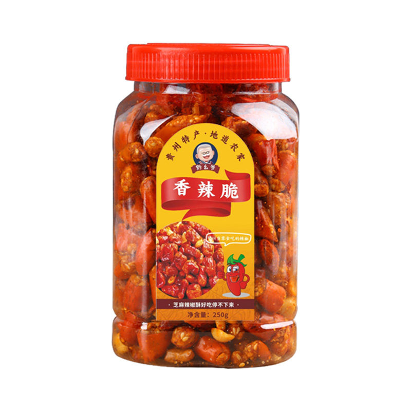 贵州特产正宗香辣脆芝麻油辣椒酥