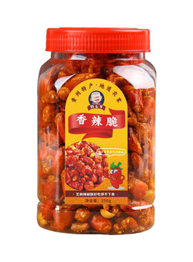 贵州特产正宗香辣脆芝麻油辣椒酥