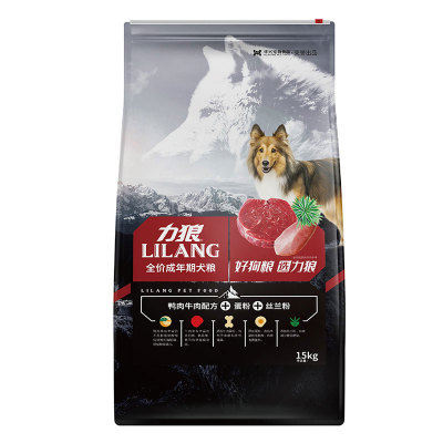 力狼狗粮 牛排米饭2.5kg成犬粮1斤去泪痕泰迪金毛萨摩哈士奇30斤