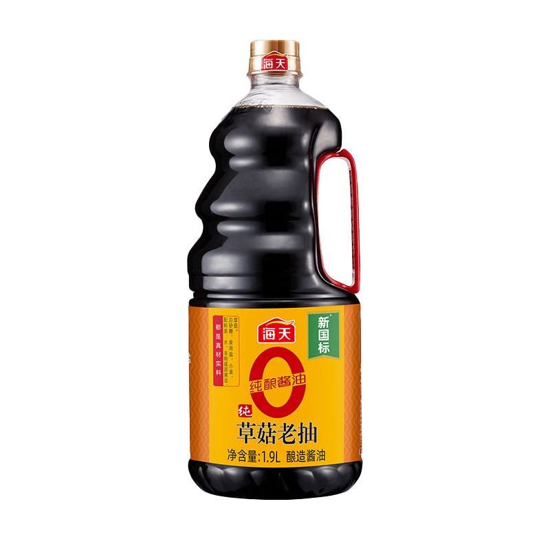 海天纯草菇老抽1.9L黄豆酿造酱油餐饮商用零添加红烧上色调味1.9L