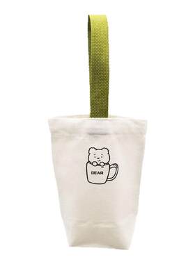 帆布水杯保护套便携式实用奶茶袋