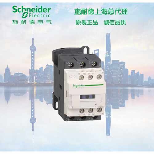 LC1D126FL三极接触器12A110VDC低功耗环形端子