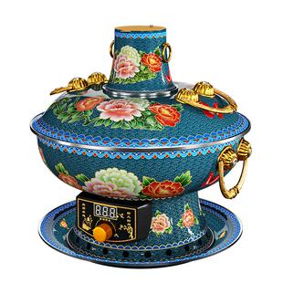 景泰蓝铜火锅纯铜老式木炭专用电碳两用家用鸳鸯锅老北京铜锅火锅