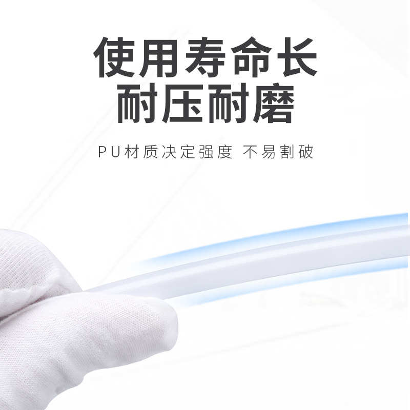 进口PA耐高温120度尼龙管空压机耐酸碱高压油管气管4/6/8/10/12mm