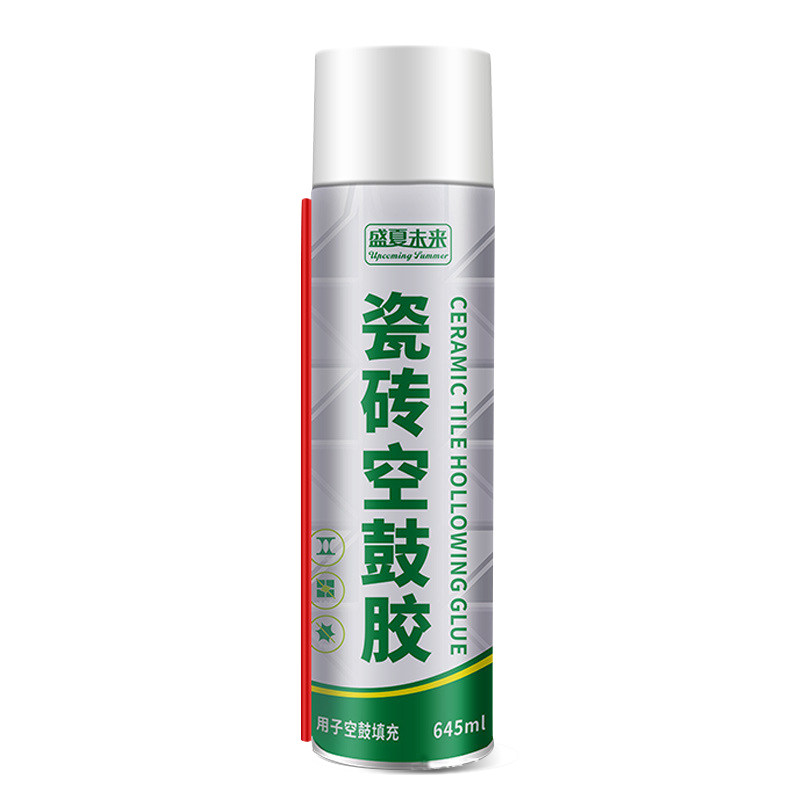 瓷砖空鼓专用胶修复渗透注射填充剂地砖灌缝地板砖强力修补粘合剂