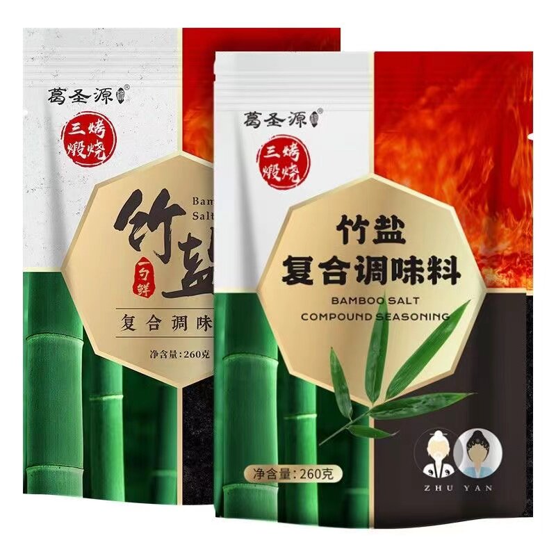 葛圣源三烤竹盐复合调味料整箱