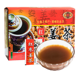 扬州特产东关街扬八怪红枣姜茶女大姨妈小袋装生姜糖茶姜汁汤冲饮