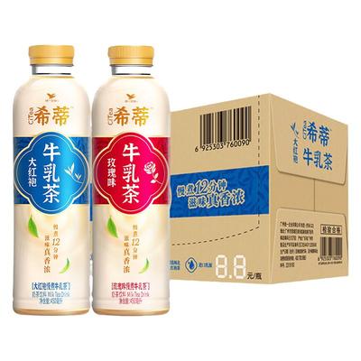 统一牛乳茶450ml*15瓶