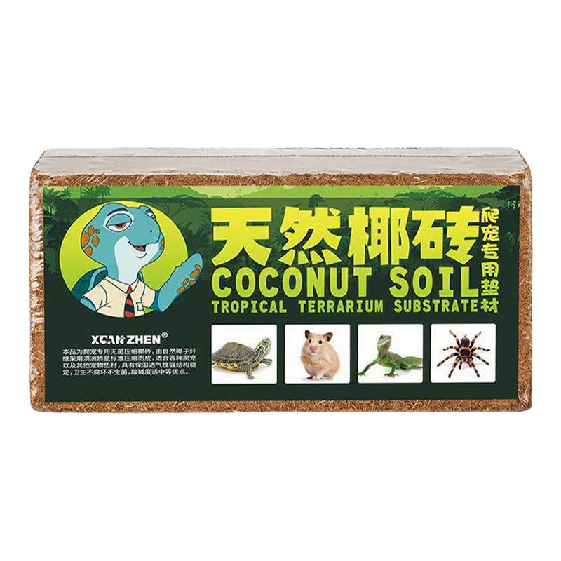 仓鼠专用无菌椰土夏季垫料金丝熊小宠物造景苔藓尿沙爬宠仓鼠苔藓