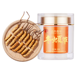 效期至26年7月】北京同仁堂冬虫夏草冻干断草40/10g虫草滋补泡水