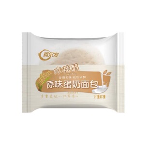 阿尔发木糖醇蛋奶面包无糖精粗粮食品零食中老年人糖尿人早餐糕点
