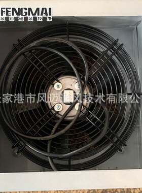 厂家供应空调风机工业低噪音车间厂房湿帘蒸发式静音