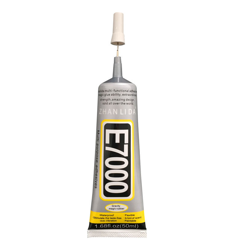 e7000胶水布料胶冲锋衣压胶修补