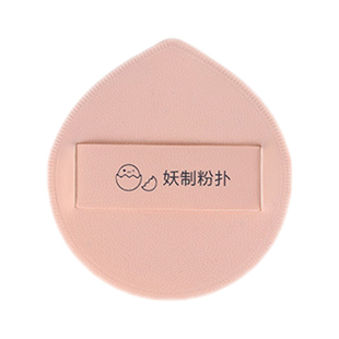 妖制粉扑棉花糖气垫皮面粉底液专用粉饼不吃粉干湿两用美妆蛋超软