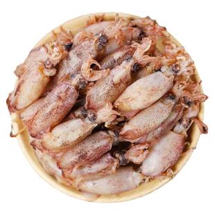 海兔干大号海兔子2斤带籽满籽鱿鱼新鲜水产淡晒笔管鱼野生墨鱼仔