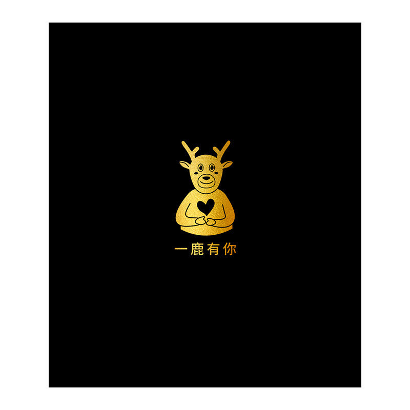 diy手绘填色送闺蜜男朋友礼物