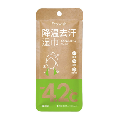 ecowish降温湿巾夏季清凉神器