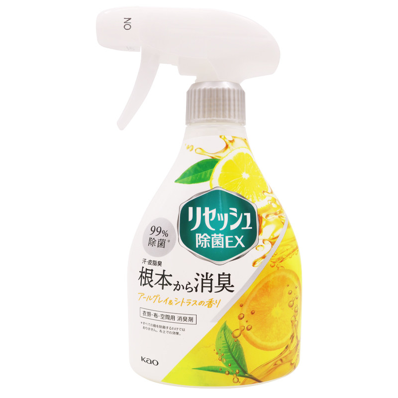 日本花王EX除菌空气芳香清新剂衣物衣服室内除臭喷雾花香