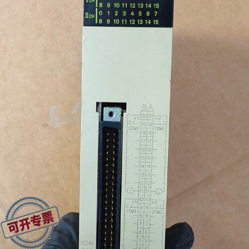 议 价欧姆longCS1WOD231CS1W0D231输出模实工业自动可 维修