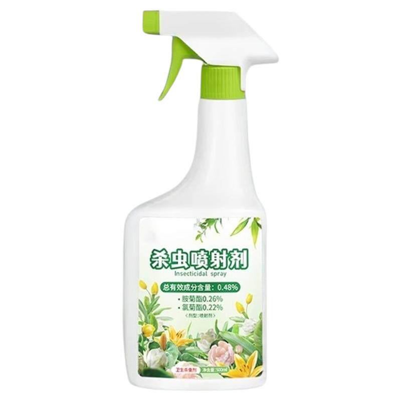 【蚜虫专杀】蜜虫腻虫芽虫杀虫剂