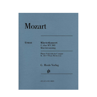 莫扎特 第25钢琴协奏曲 K503 C大调 含华彩 双钢琴 席夫版 德国亨乐原版乐谱 Mozart Piano Concerto two piano HN825/EB10825