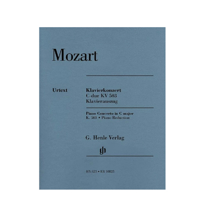 莫扎特第25钢琴协奏曲含华彩