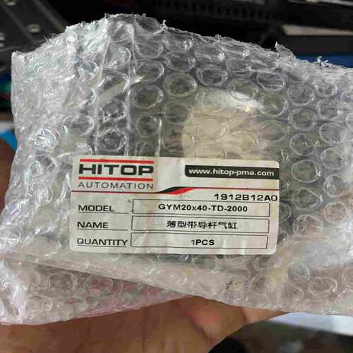 议价议价产品恒拓高HITOP带导杆气缸GYM20*40，库存全新正品，议
