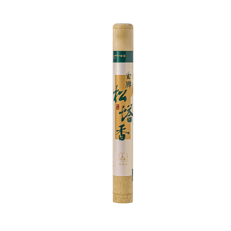 老师推荐,真正天然松塔香招财