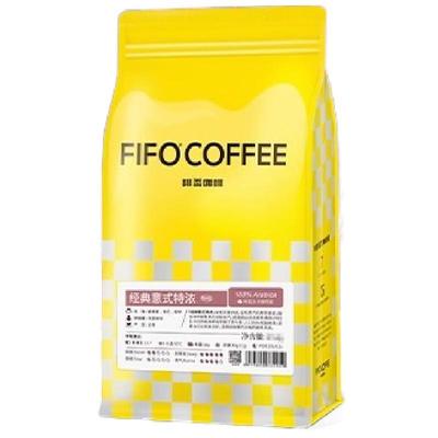 啡否经典意式特浓拼配咖啡豆