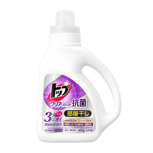 日本LION狮王室内阴干抗菌防臭洗衣液持续除味抑菌洗净芳香去异味