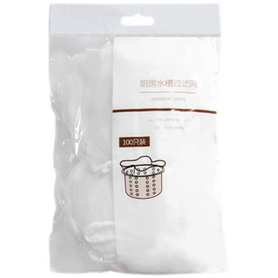 厨房水槽过滤网下水道洗菜洗碗池