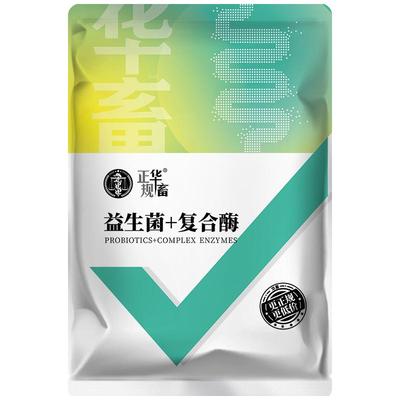 华畜益生菌复合酶调理肠