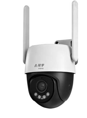 阿宇4G免流量360°摄像头