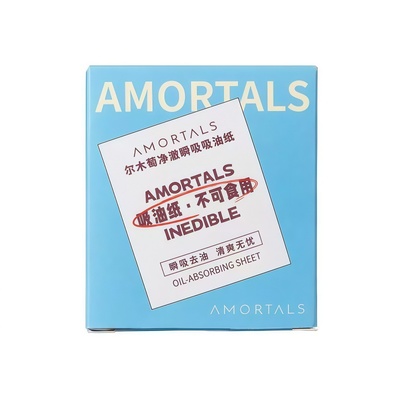 尔木萄吸油纸面部女控油粉扑式脸部去油定妆补妆神器专用便携男士