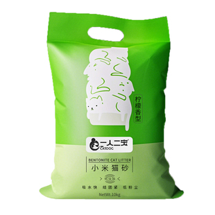 小米猫砂40斤实惠装包邮20公斤豆腐砂除臭无尘膨润土小颗粒沙矿砂