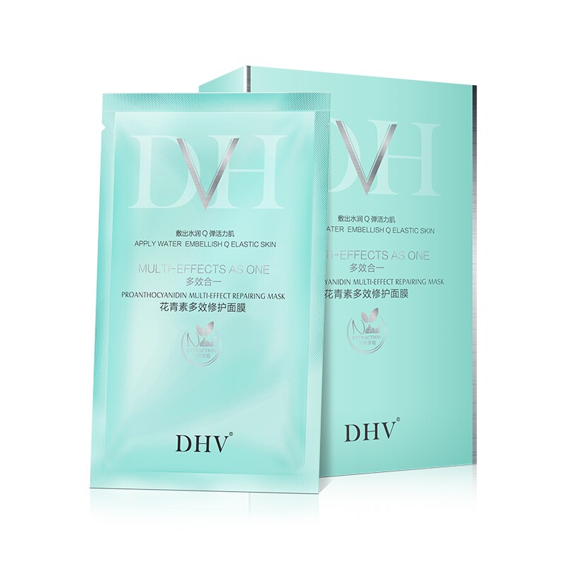 dhv花青素面膜每盒7片抗皱润养