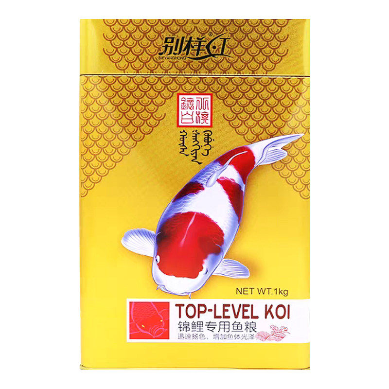 别样红八旗锦鲤鹦鹉鱼饲料鱼食高螺旋藻增色鱼粮锦鲤观赏鱼食鱼粮