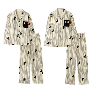 都市丽人睡衣纯棉全棉情侣家居服可爱小狗套装吸汗长袖春秋男女生