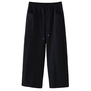 大码胖mm窄版阔腿裤女春秋新款镰刀香蕉裤弯休闲裤直筒垂感九分裤